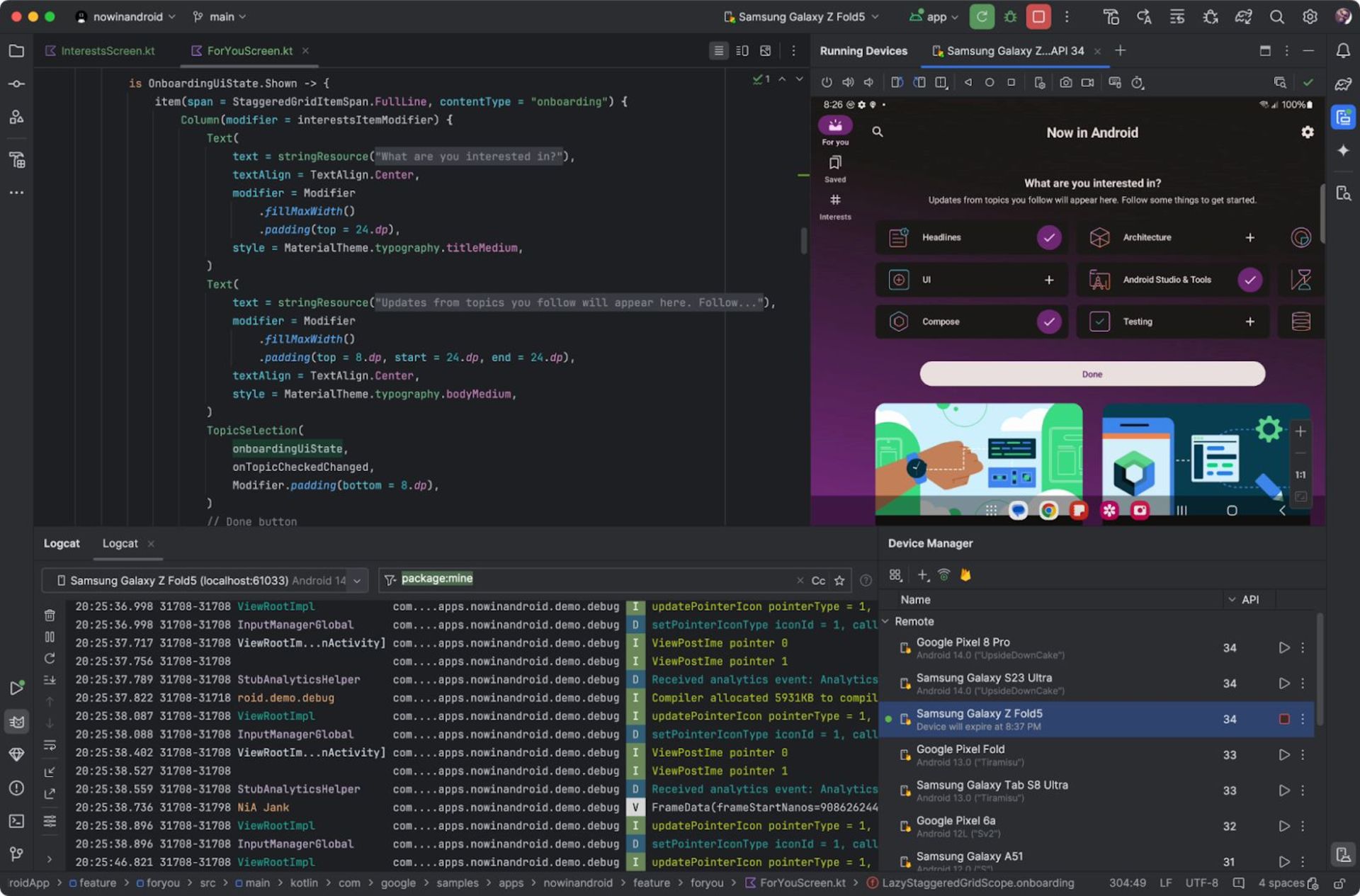 Android streaming feature in Android Studio