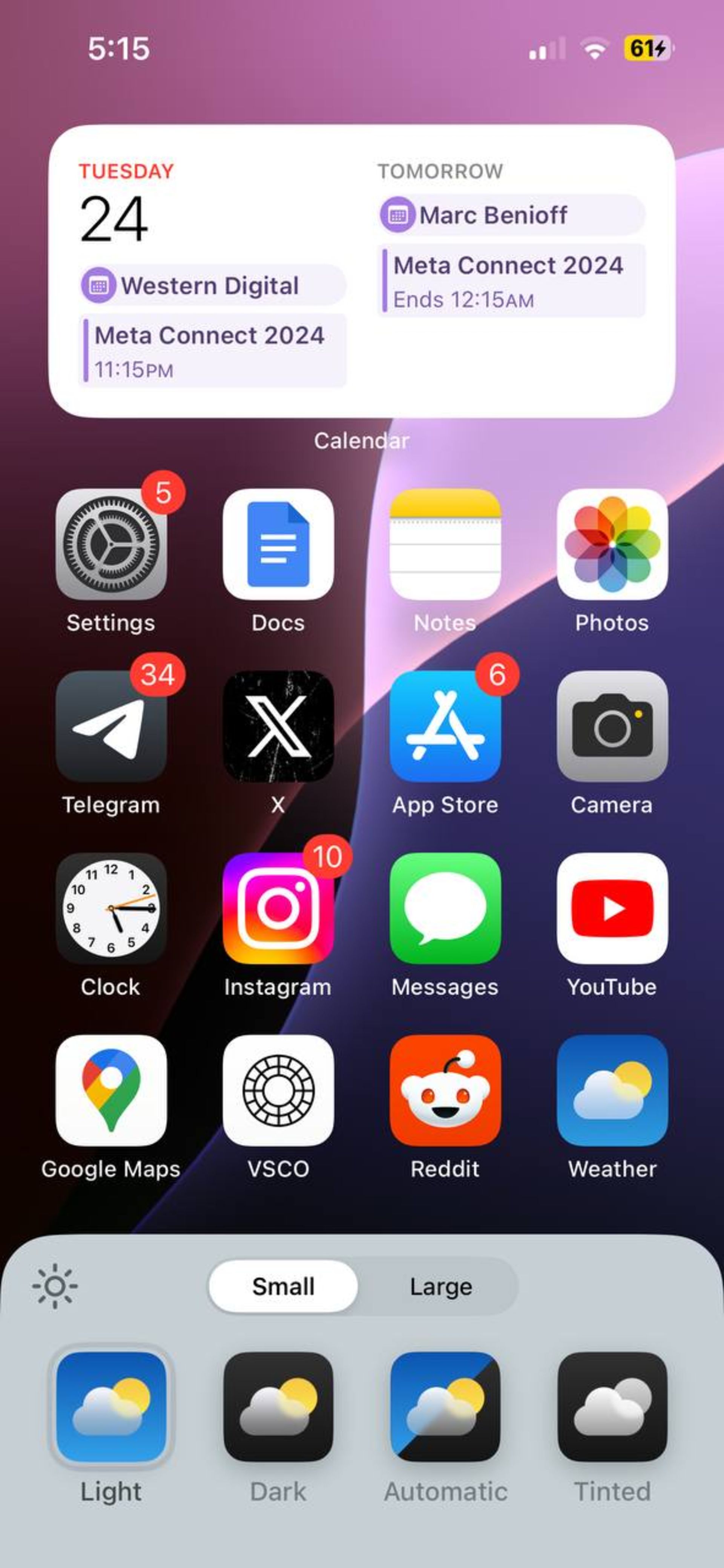 The white mode of icons in iOS 18