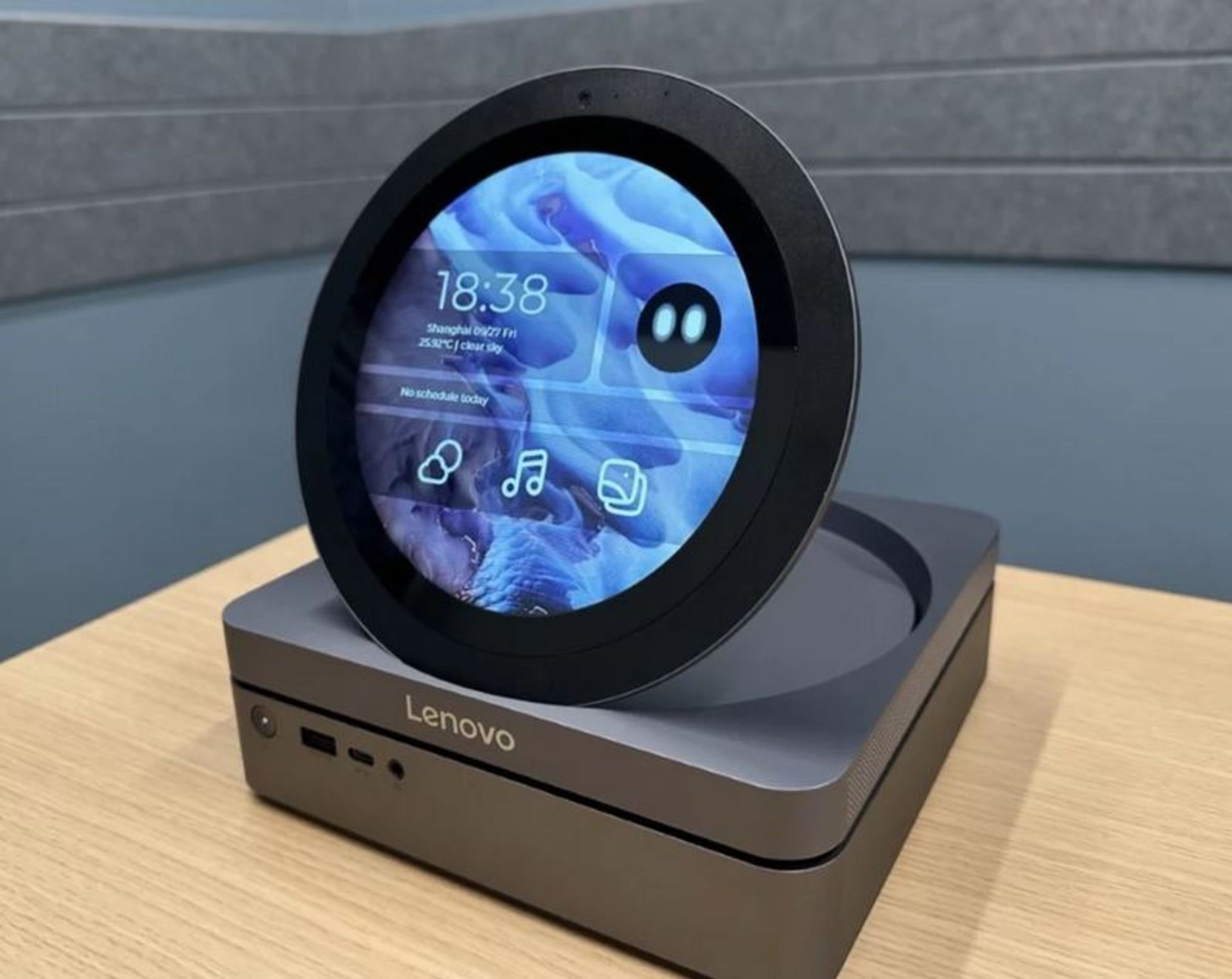 Lenovo AI Buddy smart assistant