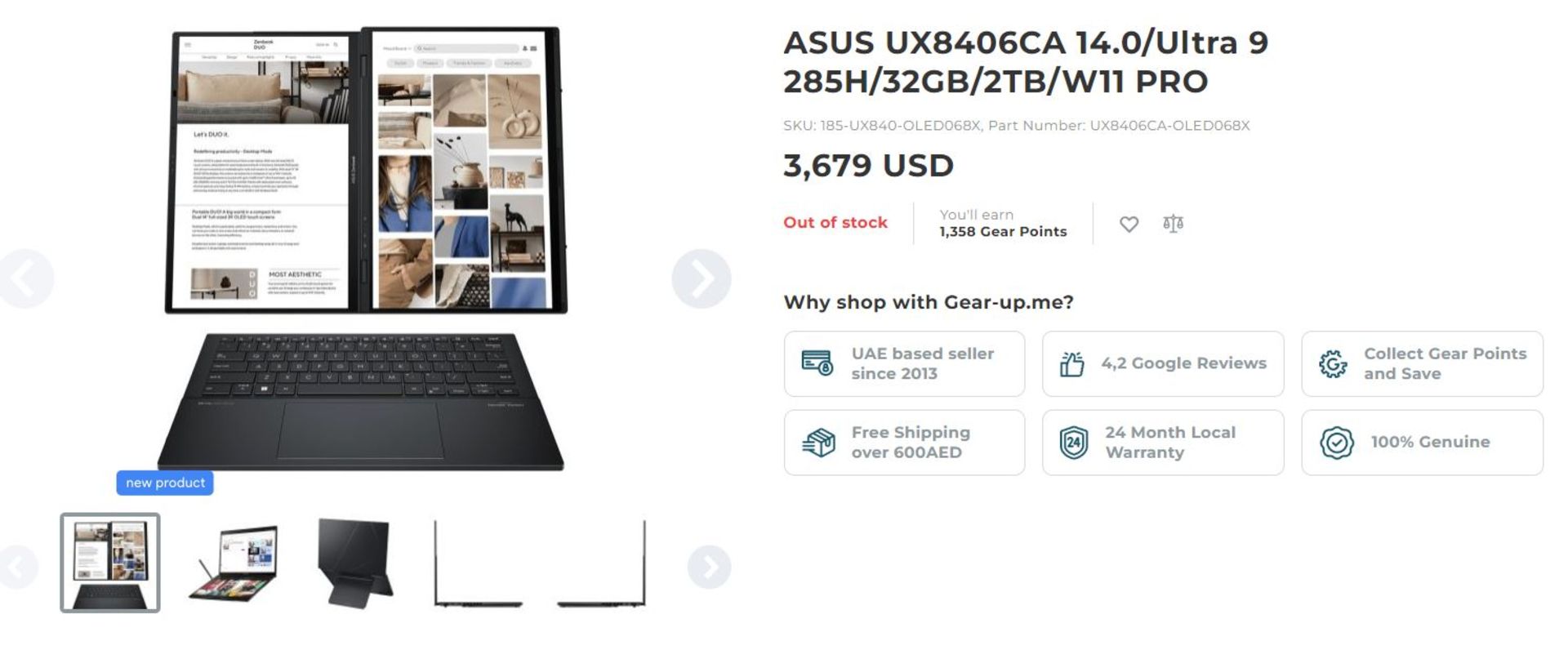 Asus demo laptop store page 