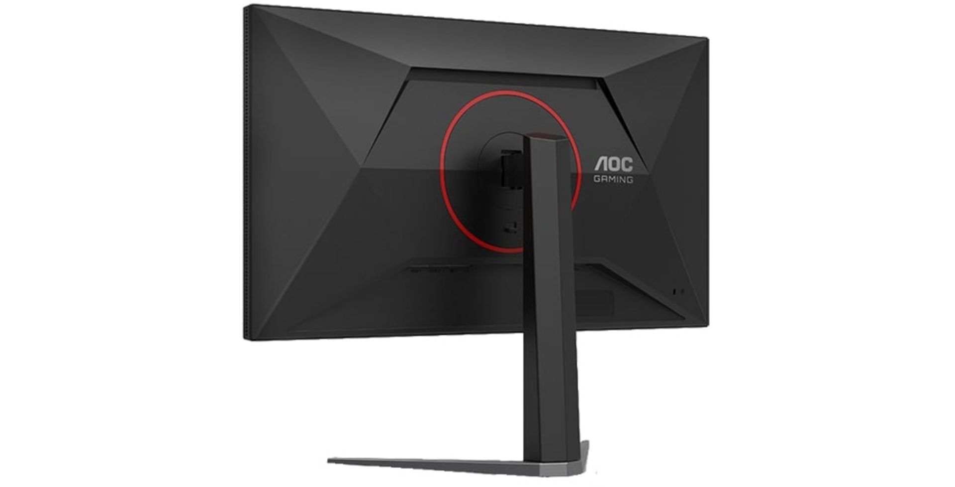 AOC monitor model Q27G4ZMN